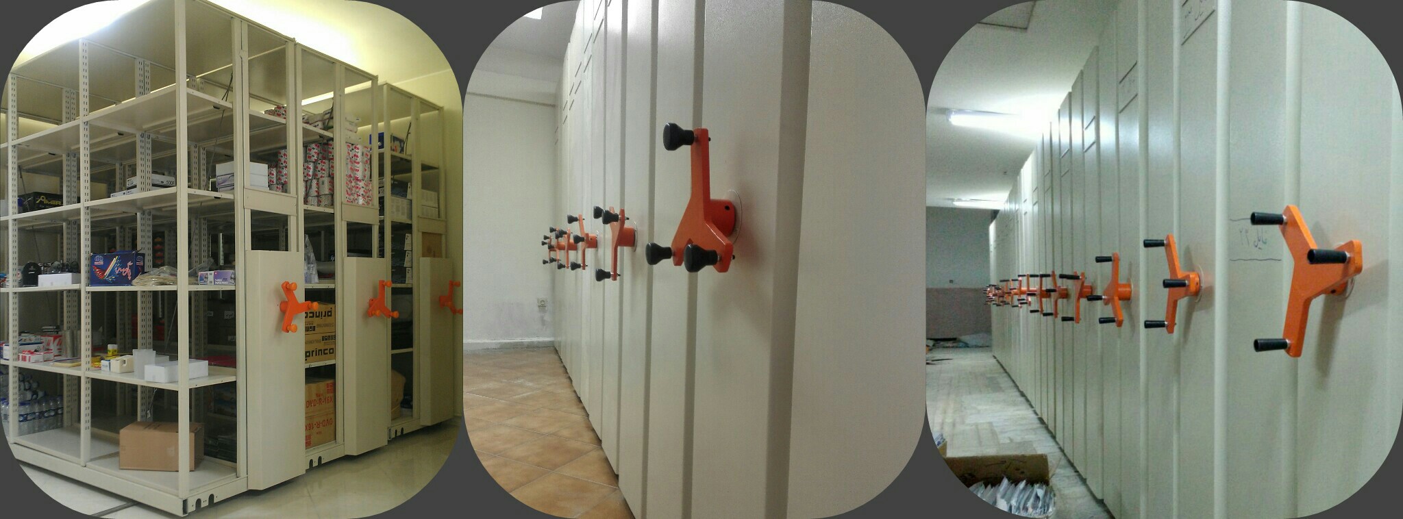 قفسه بایگانی ریلی کارسیس