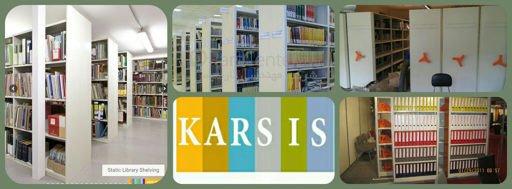 قفسه کتابخانه ریلی + کمد کتابخانه متحرک کارسیس 